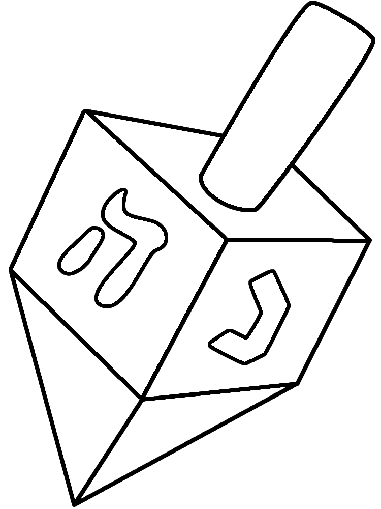 Dreidel with happy hanukkah
