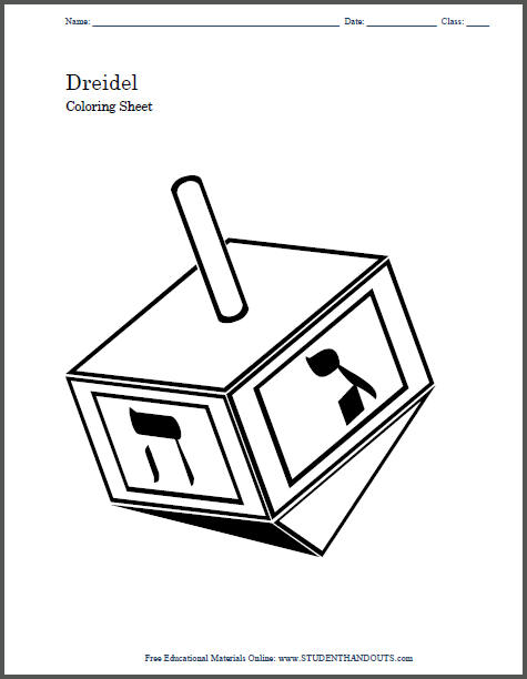 Hanukkah dreidel coloring page student handouts