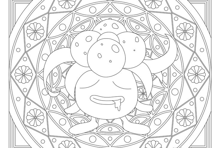 Gloom pokemon pokemon coloring pages pokemon coloring pokemon coloring sheets