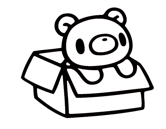 Baby gloomy in a box cp by raynchan on