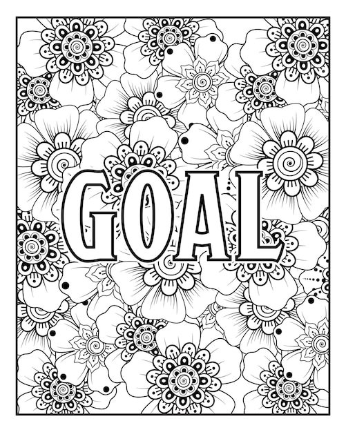 Premium vector motivational quotes coloring pages design inspirational words coloring book pages design