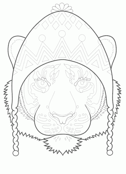 Tiger in hat page