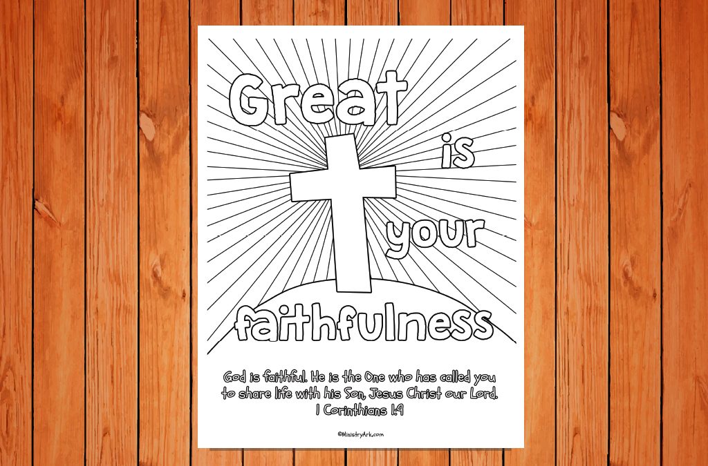 Great is your faithfulness printable â