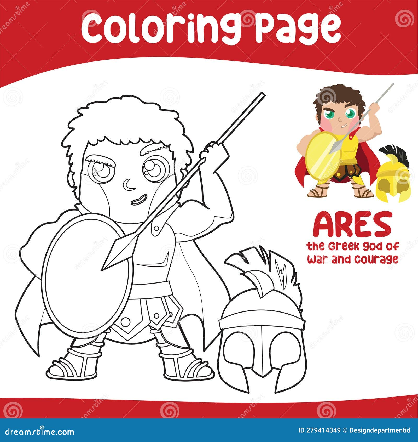 Colouring worksheet of ares god of the war ancient greece mythology greek deity theme elements stock vector