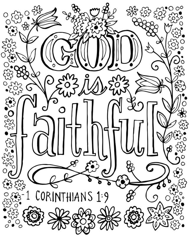 God is faithful