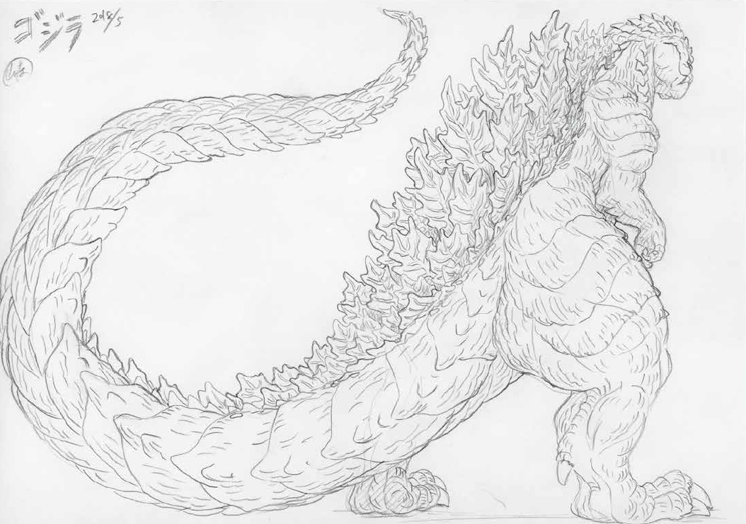 Filegsp concept art godzilla ultima jpg the kaiju encyclopedia