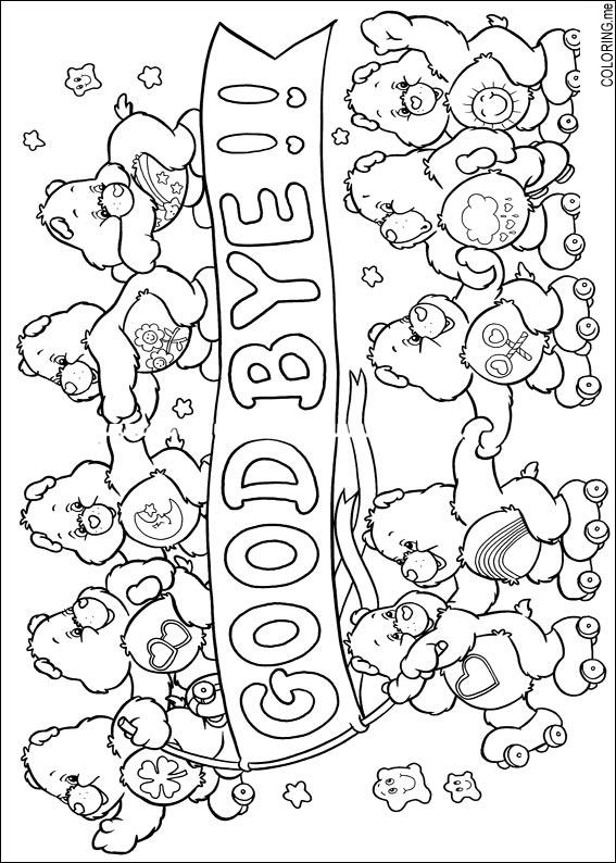 Page printing