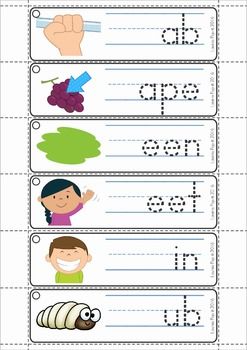 Blends worksheets and activities