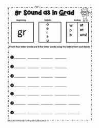 Gr blend activities worksheets