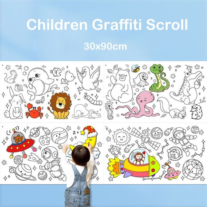 Eddy song adults children coloring toys graffiti scrolls diy painting toys little artist color filling sticker childrens drawing scroll watercolor paper blank coloring pages