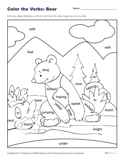 Color the bear printable k