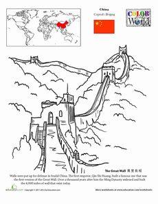Great wall of china worksheet education great wall of china coloring pages geography