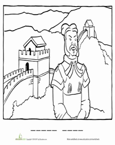 Color the great wall of china worksheet education great wall of china free coloring pages coloring pages