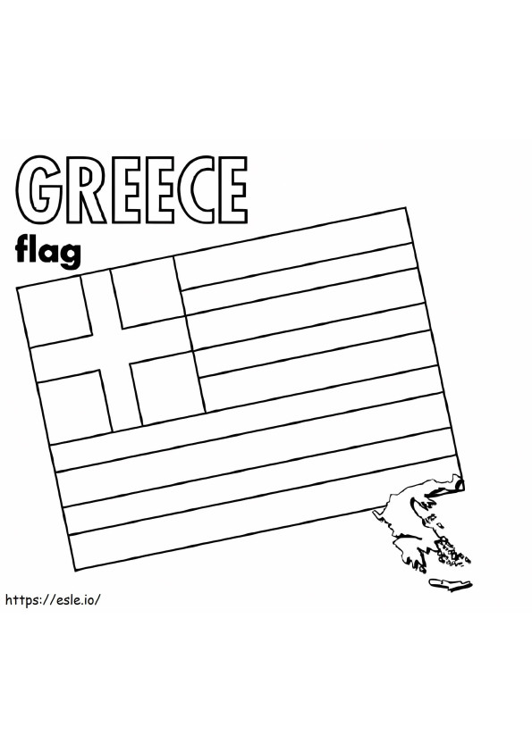 Greece flag coloring page