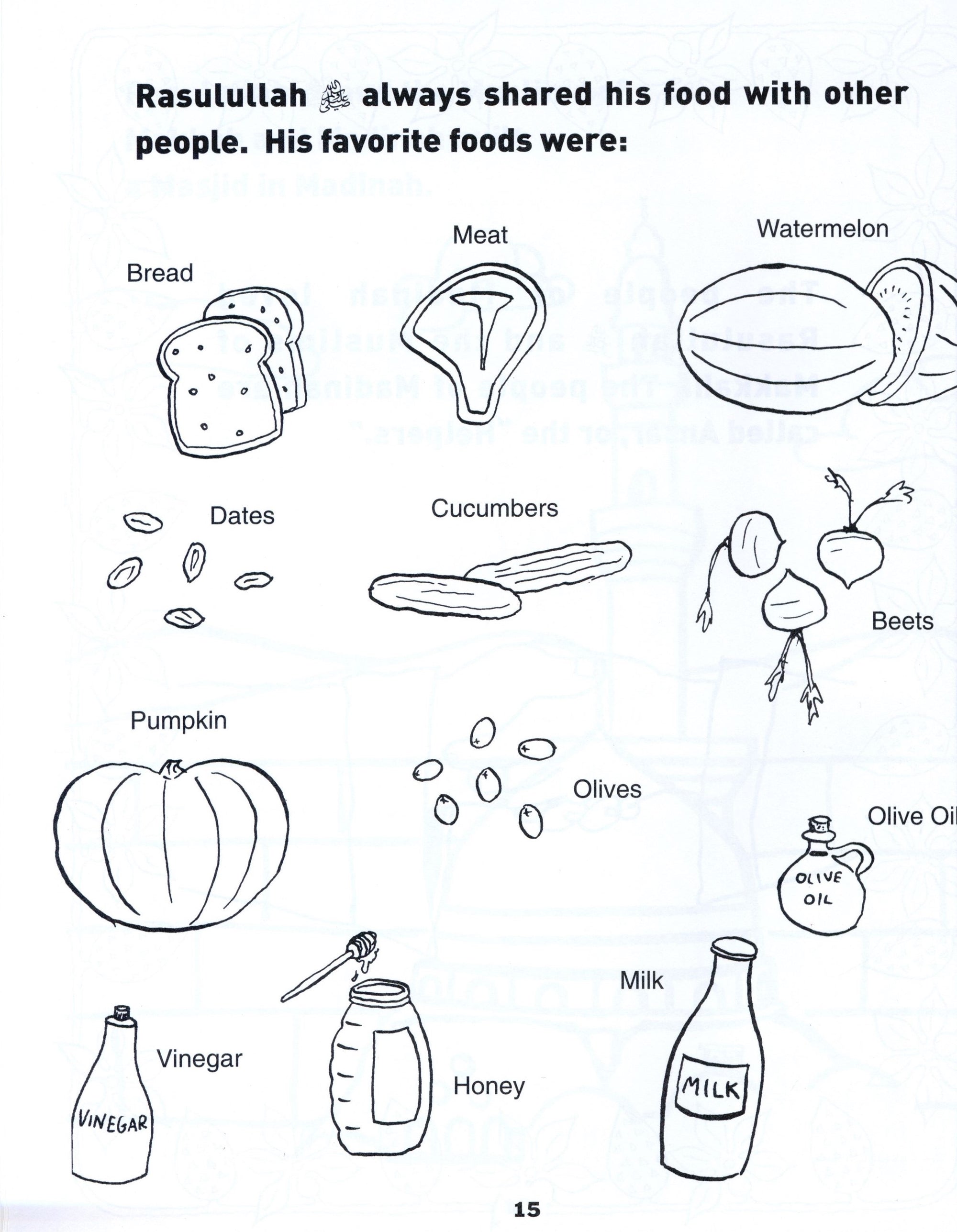 The life and sayings of rasulullah coloring book