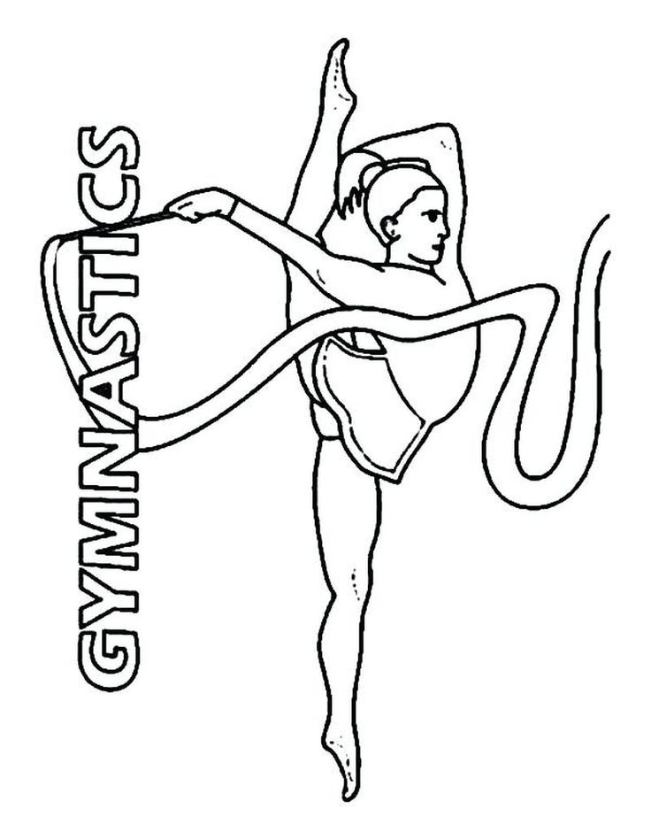 Gymnastics coloring pages