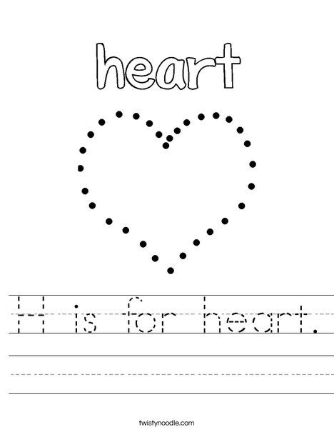 H is for heart worksheet from twistynoodle preschool worksheets worksheets letter activities
