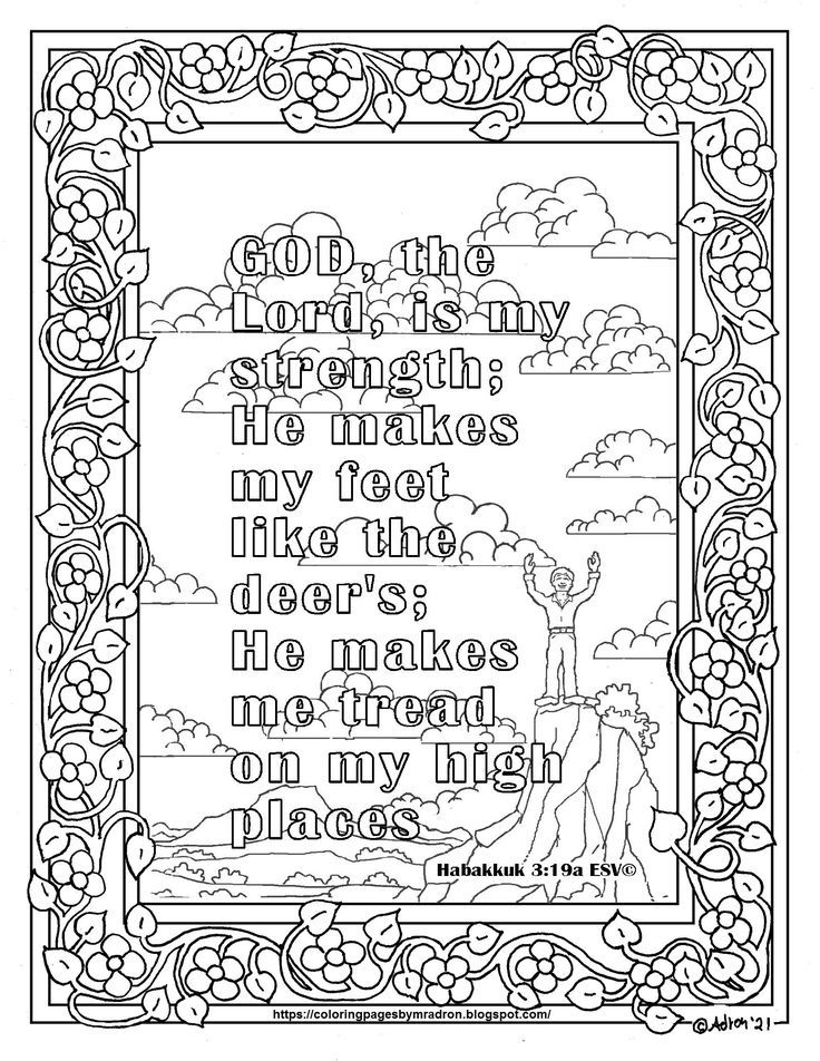 Free print and color page for habakkuk he makes me stand on my high places bible verse free prints bible verse coloring page bible verse coloring