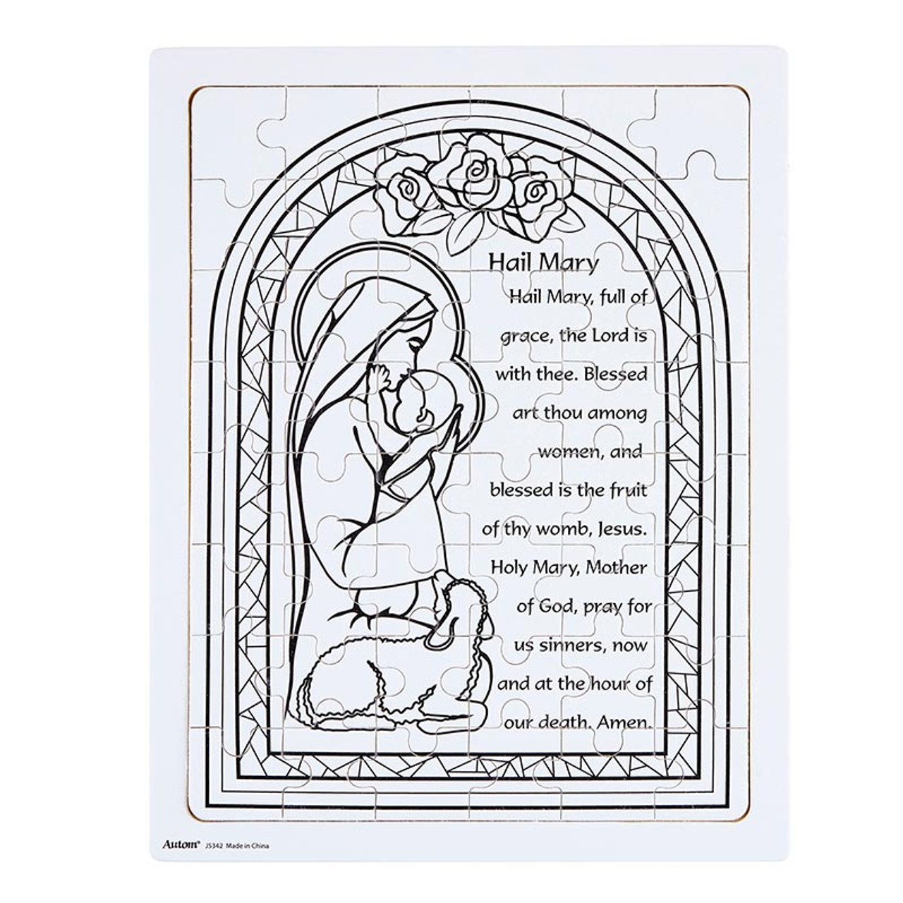 Hail mary prayer cyo