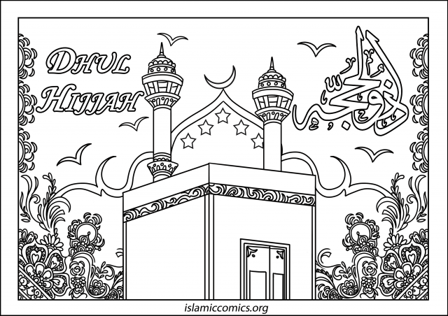 Hajj coloring pages â islamic comics