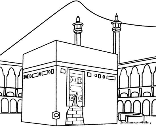 Hajj coloring pages muslim kids activities islamic kids activities islamic books for kids