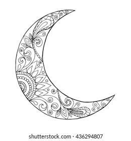 Ramadan kareem half moon greeting design stock vector royalty free