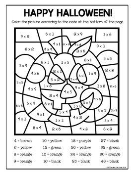 Halloween multiplication color by number color by code halloween math worksheets halloween multiplication halloween worksheets