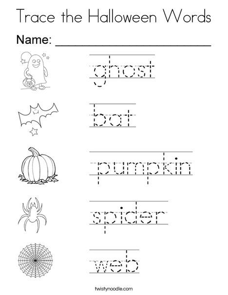 Trace the halloween words coloring page