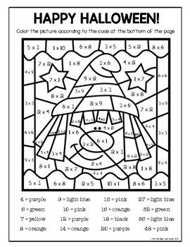 Halloween multiplication color by number color by code halloween multiplication holiday math halloween multiplication activities
