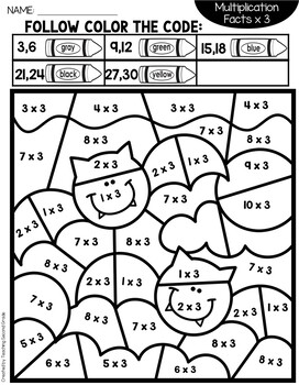 Halloween color by number multiplication facts practice october math review rd