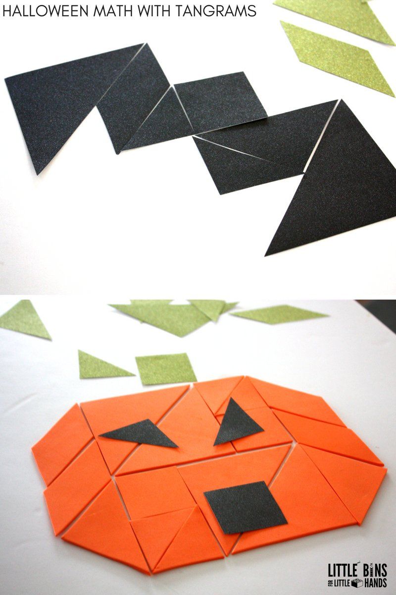 Halloween tangrams math activity halloween math math activities tangram patterns