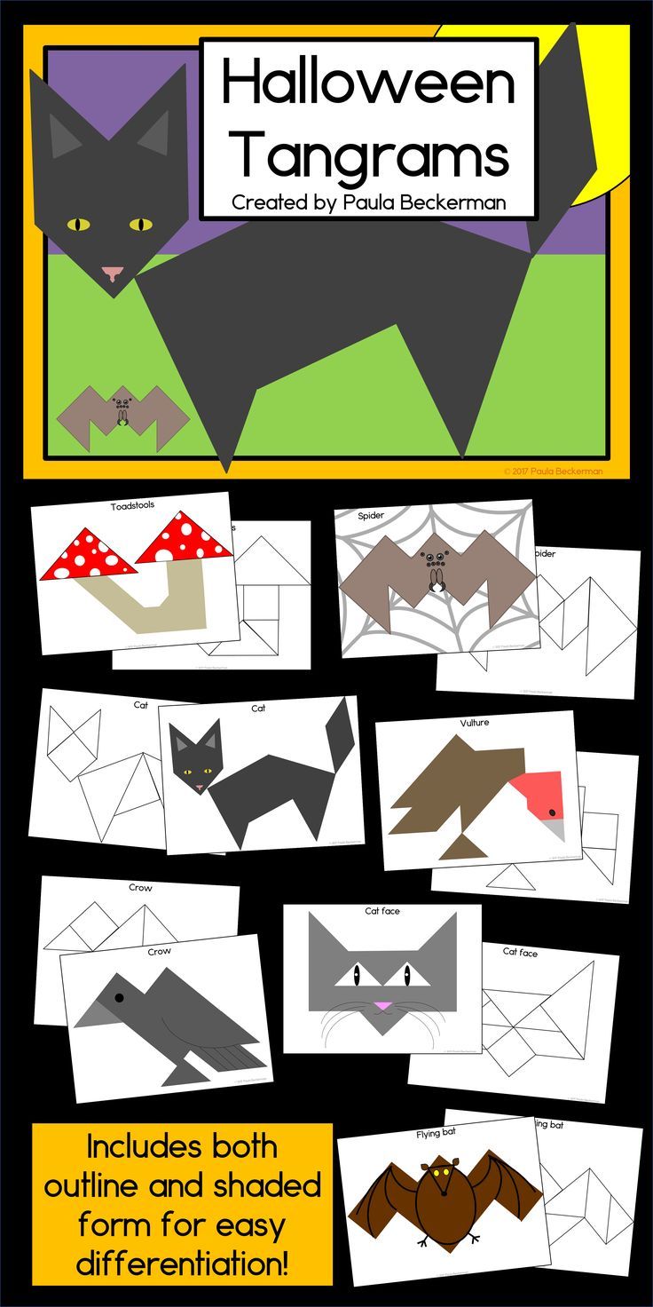 Halloween tangram puzzles printable tangrams d shapes center hands on math halloween classroom activities family math night halloween classroom