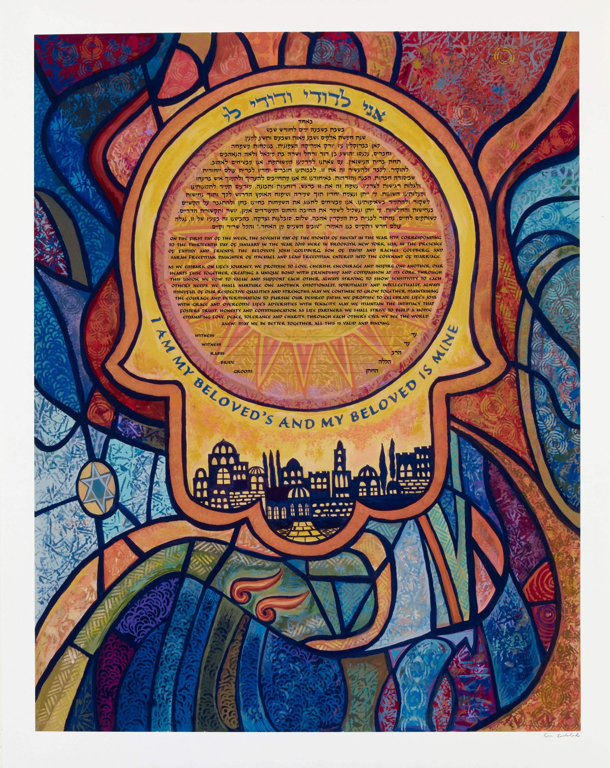 Hamsa stained glass