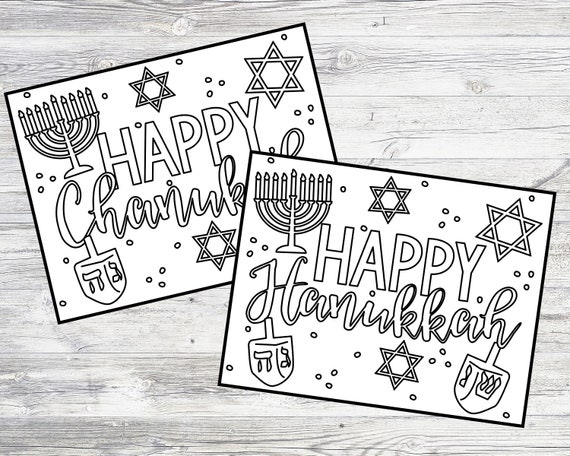Printable hanukkahchanukah coloring pages for kids or adults holiday coloring pages instant digital download