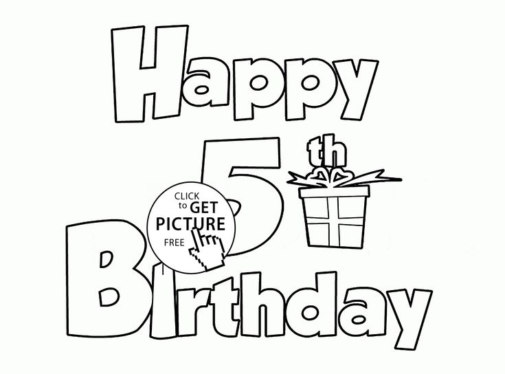 Happy th birthday letters card coloring page for kids holiday coloring pages prâ birthday coloring pages happy birthday coloring pages coloring birthday cards