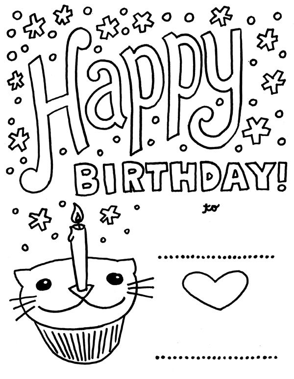 Happy birthday catcupcake happy birthday coloring pages coloring birthday cards birthday coloring pages