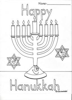Happy hanukkah and dreidel coloring pages happy hanukkah hanukkah art hanukkah