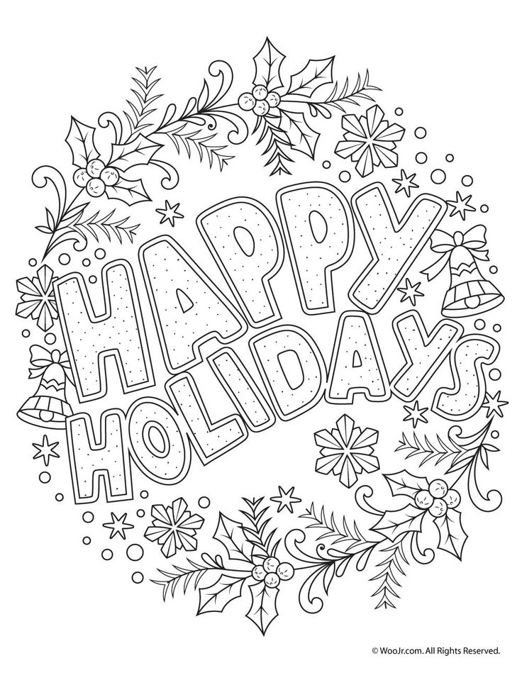 Happy holidays adult coloring freebie woo jr kids activities childrens publishing printable christmas coloring pages christmas coloring sheets merry christmas coloring pages