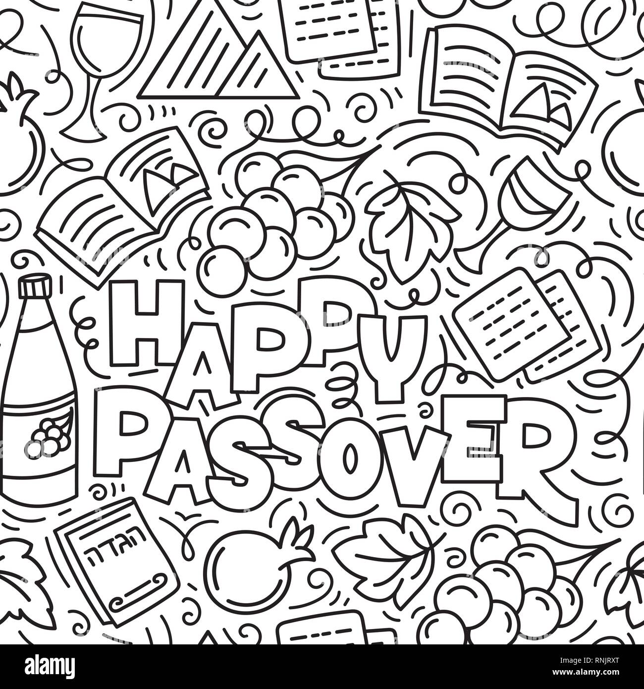 Passover seamless patternjewish holiday pesach hebrew text happy passover black and white vector illustration doodle style isolated on white background coloring book page stock vector image art