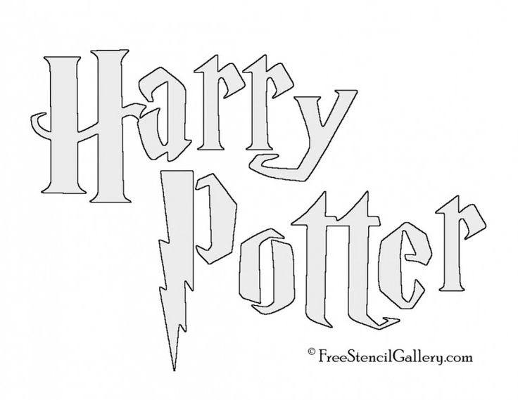 Harry potter title stencil harry potter stencils harry potter titles harry potter pumpkin