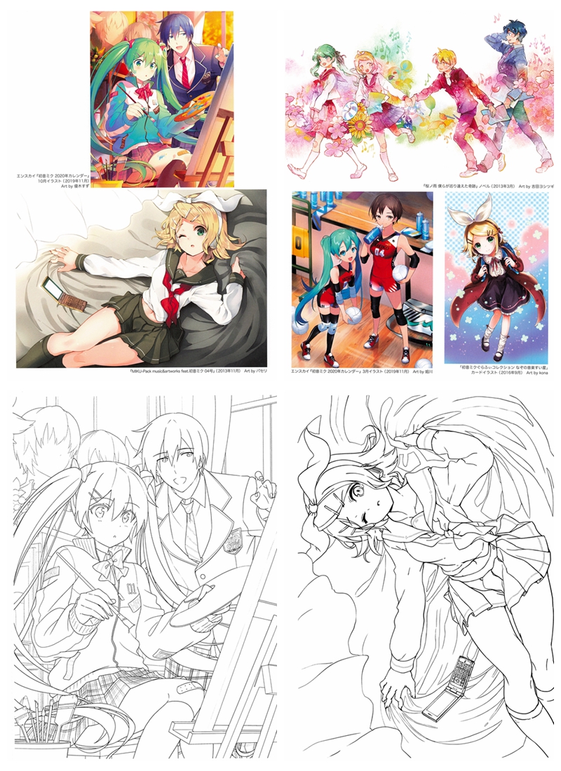 Hatsune miku japanese anime coloring book vol â