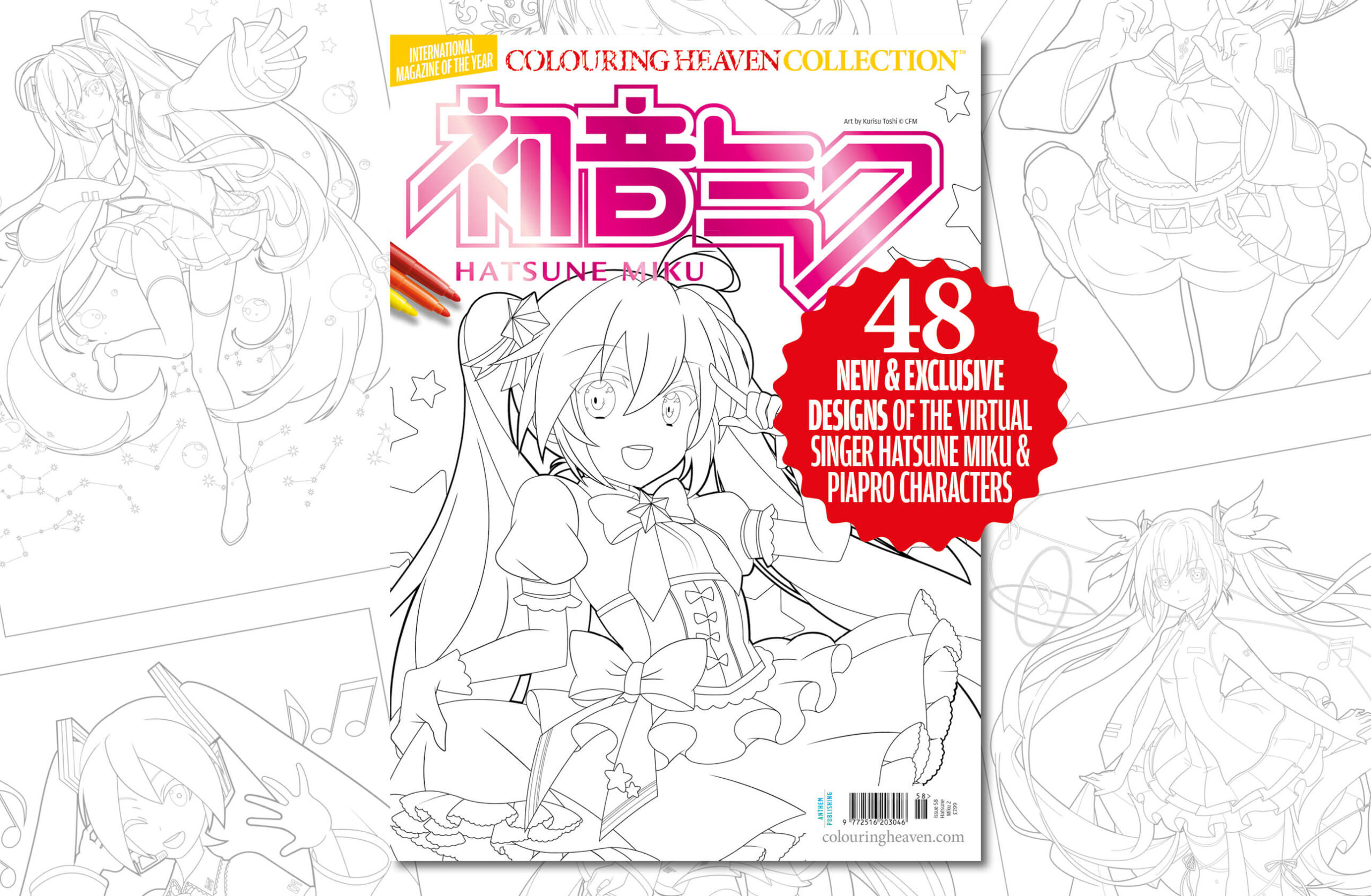 New issue colouring heaven collection hatsune miku colouring heaven