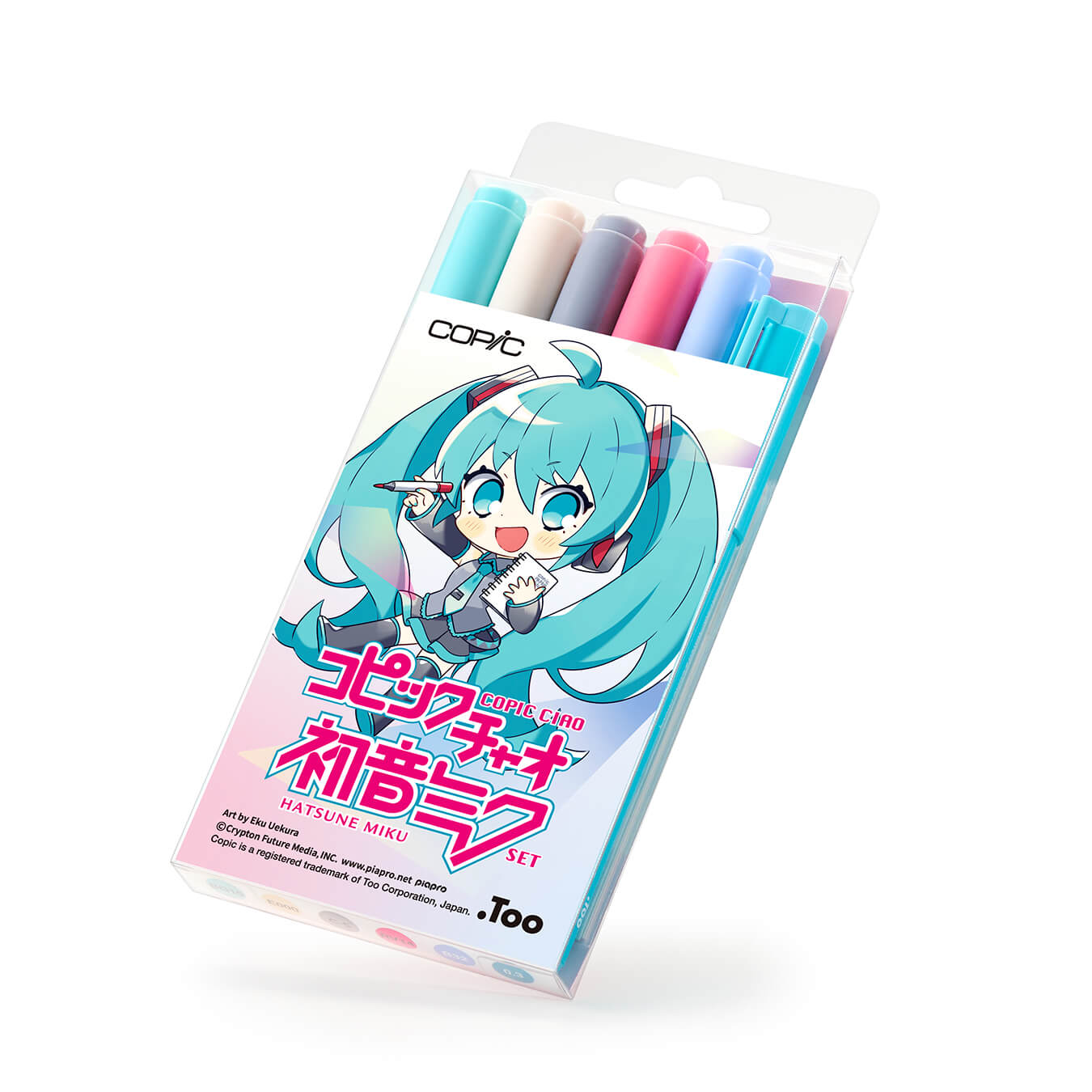 Hatsune miku coloring contest