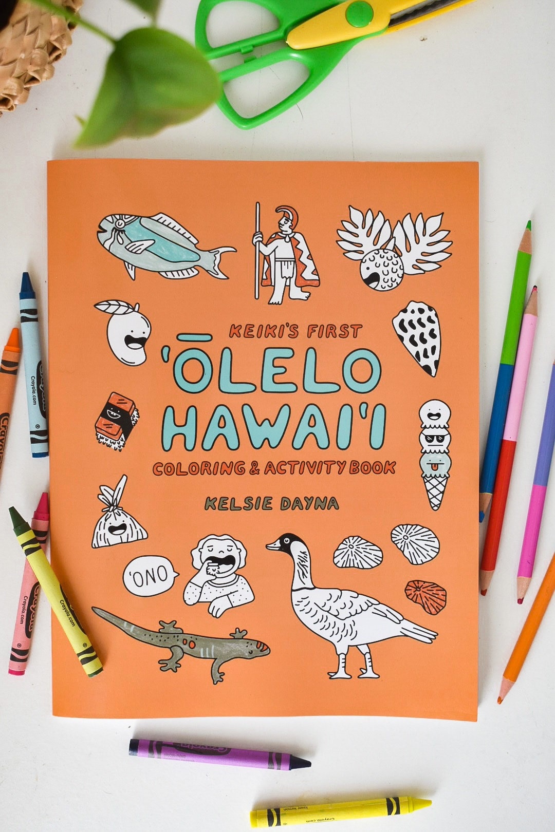 Keikis first êålelo hawaiêi coloring and activity book hawaii coloring book hawaiian coloring book hawaiian coloring pages hawaiian