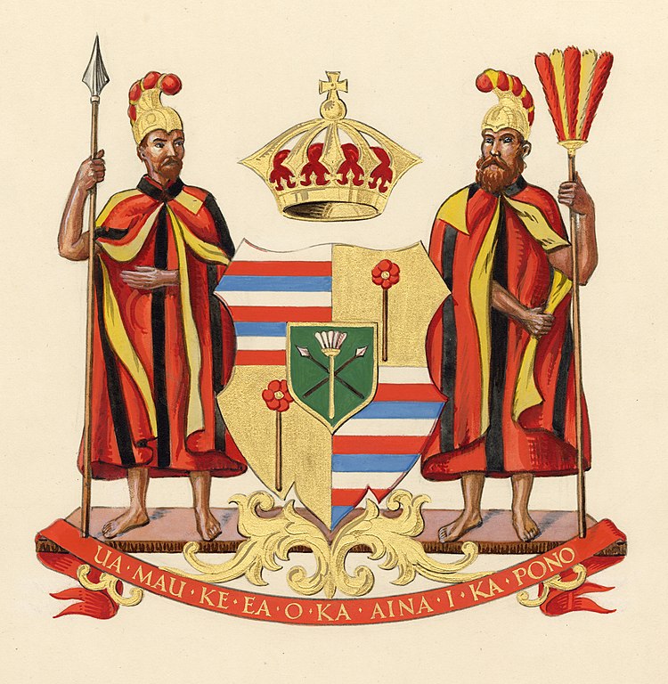 Filecoat of ars of hawaiian kingdojpg