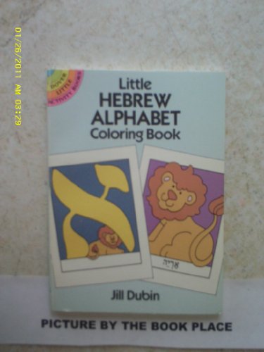 Little hebrew alphabet coloring book dover little activity books