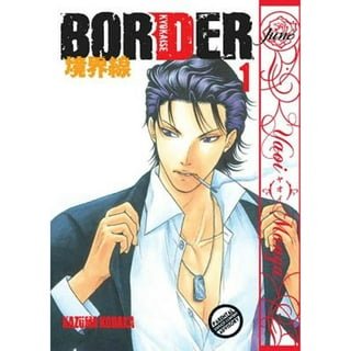 Why hell you here teacher manga