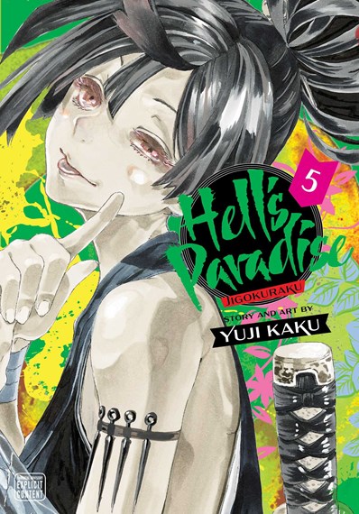 Hells paradise jigokuraku vol by yuji kaku