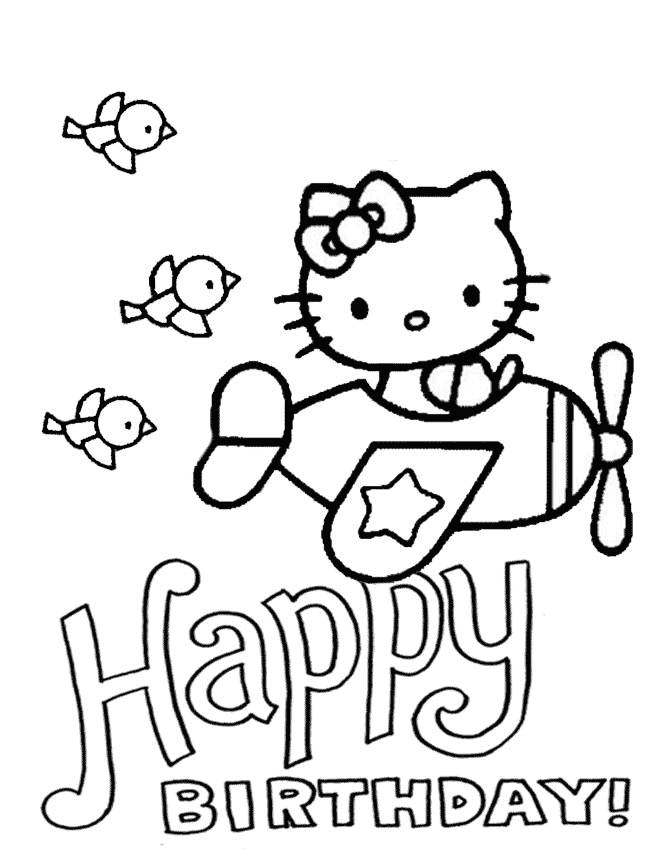 Happy birthday pages â printable pages