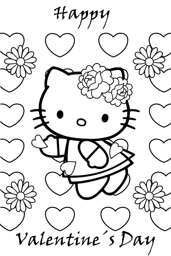 Printable valentines day cards